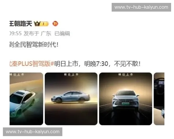 探索“GA黄金甲登录”——引领数字娱乐的新时代